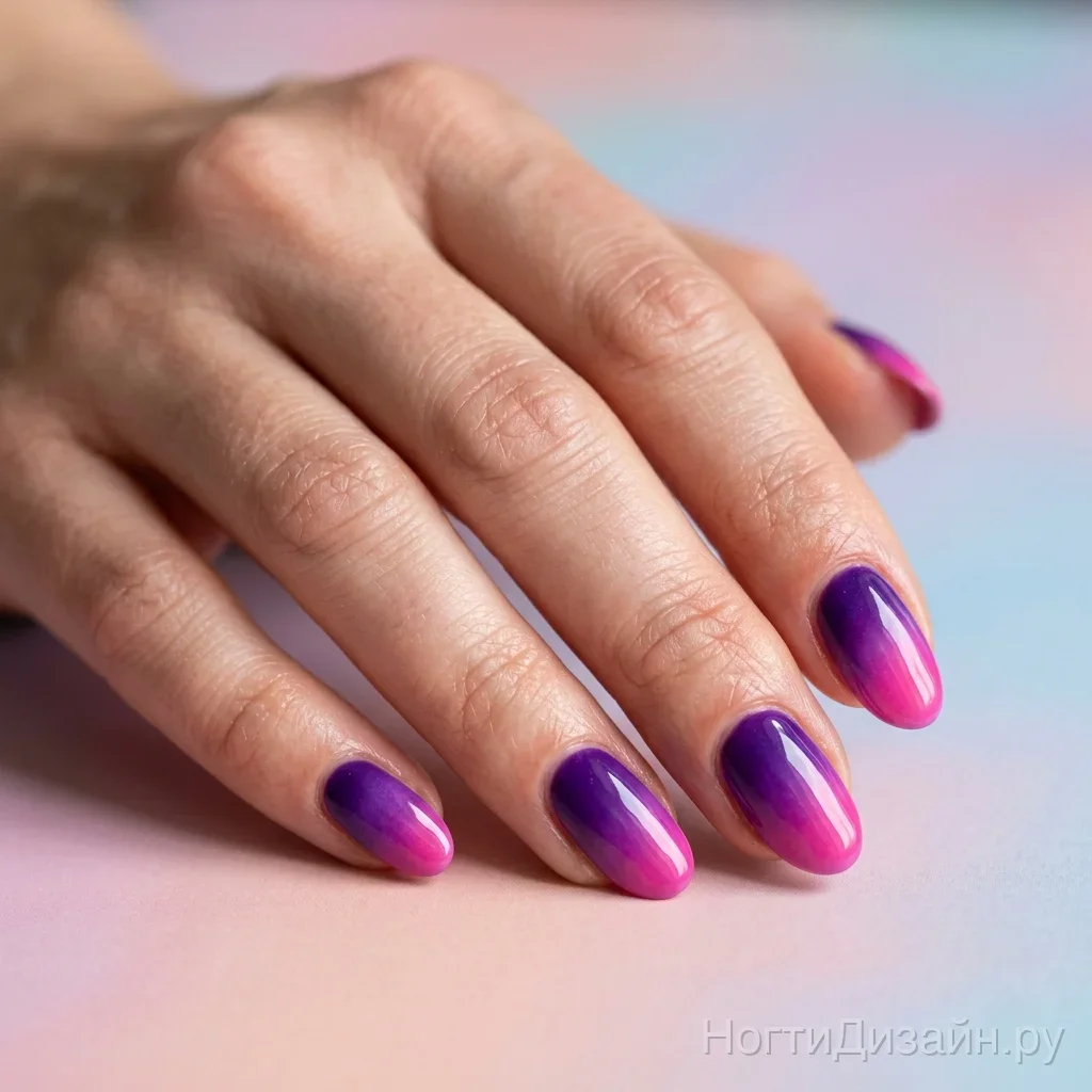 Thermal color-shifting polish gradient from purple to pink